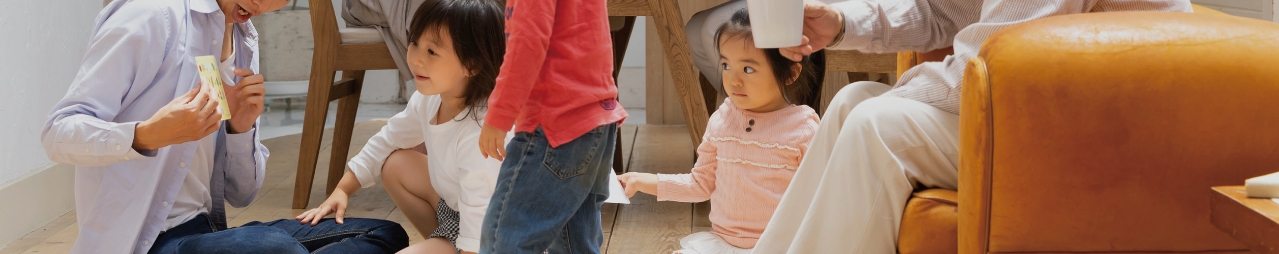 家族の集いを、もっと伸びやかに、快適に